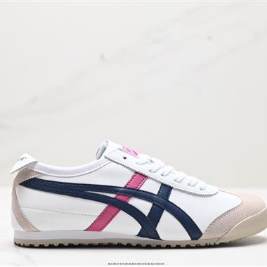 Onitsuka Tiger NIPPON MADE 