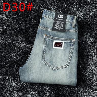 D&G   2024夏季新款休閒牛仔褲