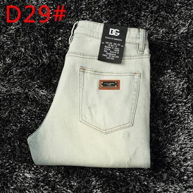 D&G   2024夏季新款休閒牛仔褲