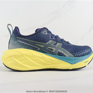 Asics Novablast 4 亞瑟士減震機能跑步鞋