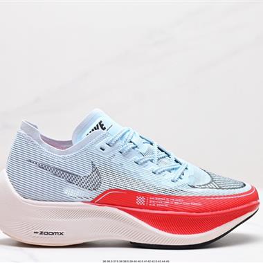 Nike ZoomX Vaporfly Next% 破2馬拉松跑鞋