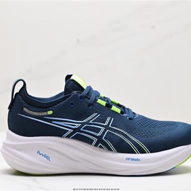 Asics Gel-Cumulus 25 積雲25代輕量化馬拉松運動有氧慢跑鞋