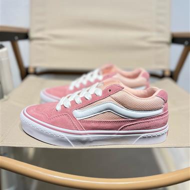 Vans Old skool R經典復古休閑運動板鞋