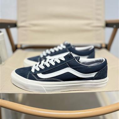 Vans Old skool R經典復古休閑運動板鞋