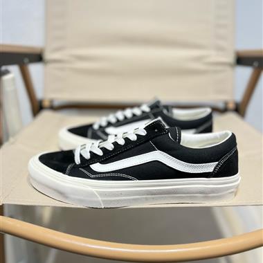 Vans Old skool R經典復古休閑運動板鞋