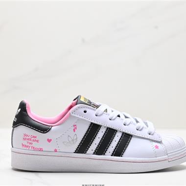 Adidas三葉草 Originals Superstar Pride RM貝殼頭系列低幫經典百搭休閑運動板鞋