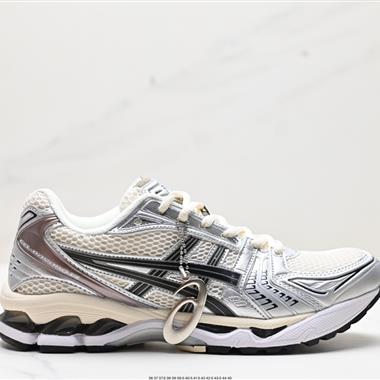 ASICS 亞瑟士 GEL-KAYANO 14 戶外越野休閑運動跑步鞋