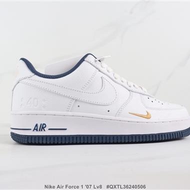 Nike Air Force 1 ′07 Lv8 空軍一號低幫板鞋 