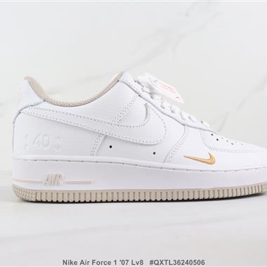 Nike Air Force 1 ′07 Lv8 空軍一號低幫板鞋 