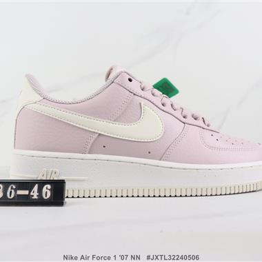 Nike Air Force 1 ′07 Lv8 空軍一號低幫板鞋 