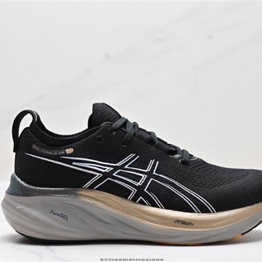 Asics Gel-Cumulus 25 積雲25代輕量化馬拉松運動有氧慢跑鞋