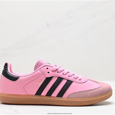 Adidas Originals Samba Vegan OG”SPD”