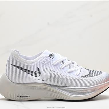 Nike ZoomX Vaporfly Next%馬拉松二代跑鞋 