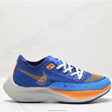 Nike ZoomX Vaporfly Next%馬拉松二代跑鞋 