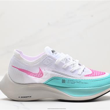 Nike ZoomX Vaporfly Next%馬拉松二代跑鞋 