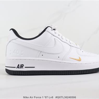 Nike Air Force 1 ′07 Lv8 空軍一號低幫板鞋 