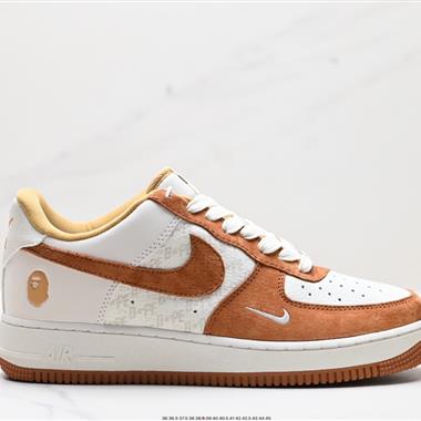 Nike Air Force 1 Low 07