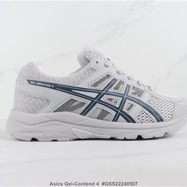 Asics Gel-Contend 4 亞瑟士減震跑步鞋