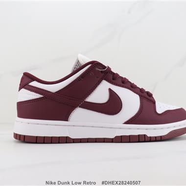 Nike Dunk Low Retro SB低幫板鞋 