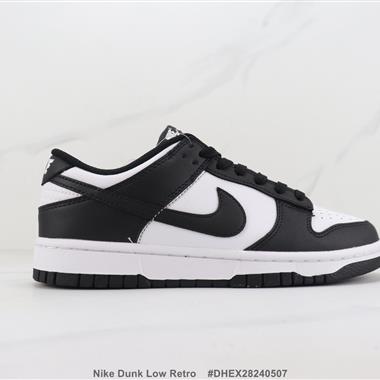 Nike Dunk Low Retro SB低幫板鞋 