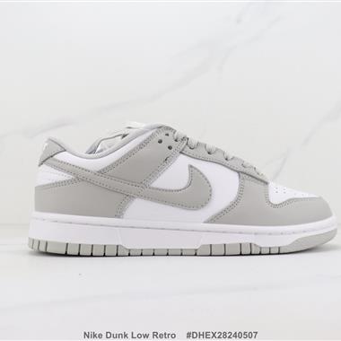 Nike Dunk Low Retro SB低幫板鞋 