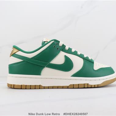 Nike Dunk Low Retro SB低幫板鞋 