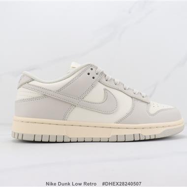 Nike Dunk Low Retro SB低幫板鞋 