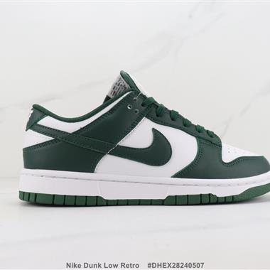 Nike Dunk Low Retro SB低幫板鞋 