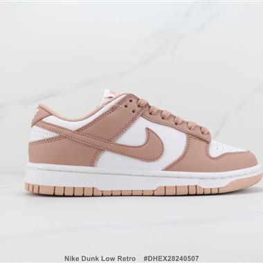 Nike Dunk Low Retro SB低幫板鞋 