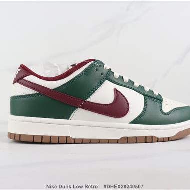 Nike Dunk Low Retro SB低幫板鞋 