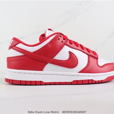 Nike Dunk Low Retro SB低幫板鞋 