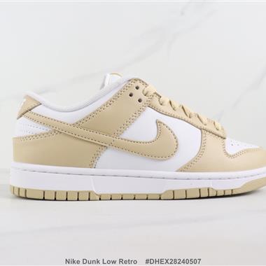 Nike Dunk Low Retro SB低幫板鞋 