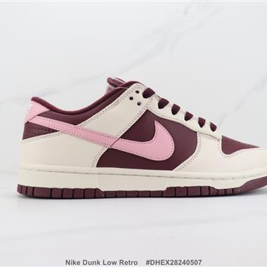 Nike Dunk Low Retro SB低幫板鞋 