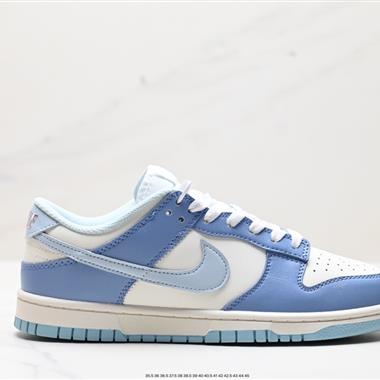 Nike SB Dunk Low扣籃系列低幫休閑運動滑板板鞋