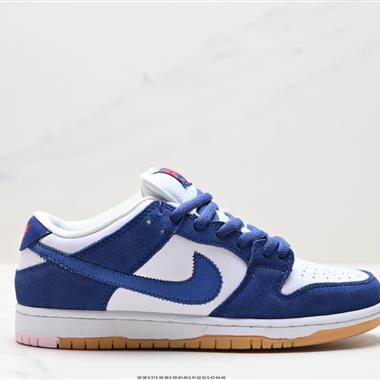 Nike SB Dunk Low PRO"Los Angeles Dodgers"