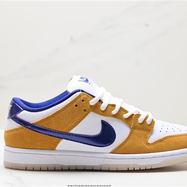 Nike SB Dunk Low Laser Orange