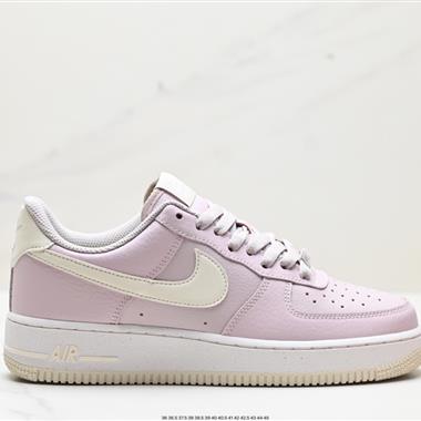 Nike Air Force 1 Low 07 