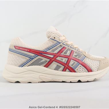 Asics Gel-Contend 4 亞瑟士減震跑步鞋