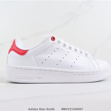 Adidas Stan Smith 三葉草低幫板鞋