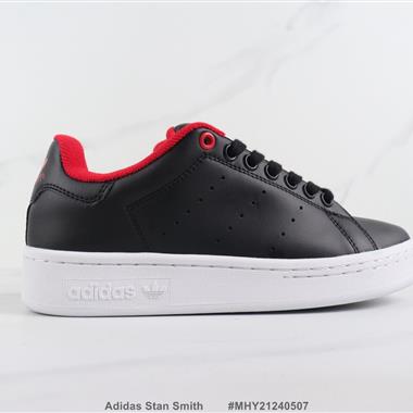 Adidas Stan Smith 三葉草低幫板鞋