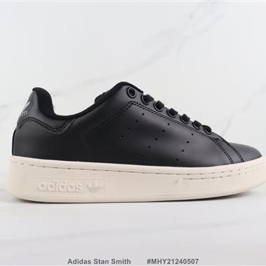 Adidas Stan Smith 三葉草低幫板鞋