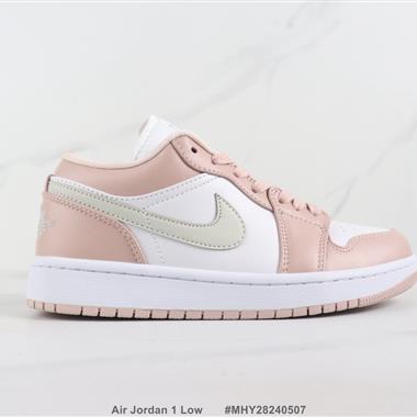 Nike Air Jordan 1 Low 1代低幫板鞋