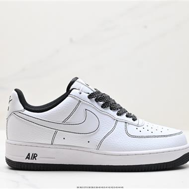 Nike Air Force 1 Low  空軍一號低幫百搭休閑運動板鞋