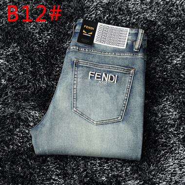 FENDI   2024夏季新款休閒牛仔褲