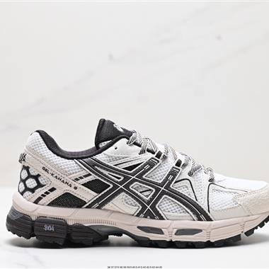 Asics Gel-Kahana 8 系列 經典戶外跑鞋 