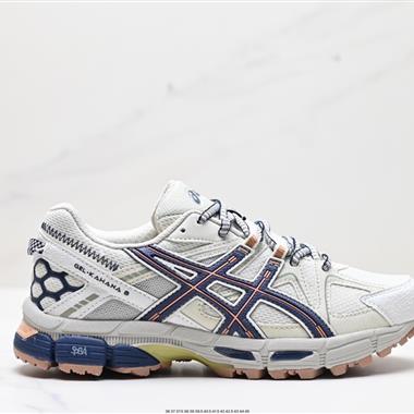 Asics Gel-Kahana 8 系列 經典戶外跑鞋 