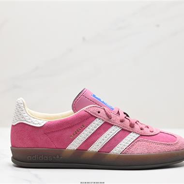 Adidas Originals Gazelle Indoor 