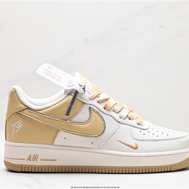 Nike Air Force 1 Low 07 