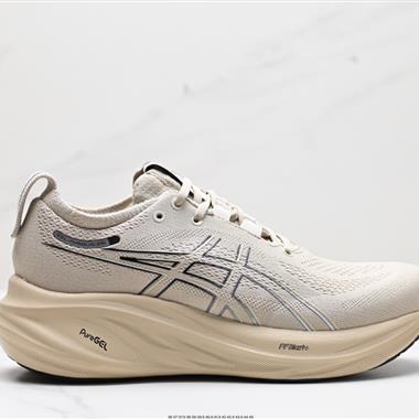 Asics 亞瑟士 GEL-NIMBUS 26穩定跑鞋