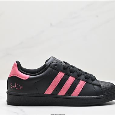 Adidas 三葉草 Originals Superstar Pride RM